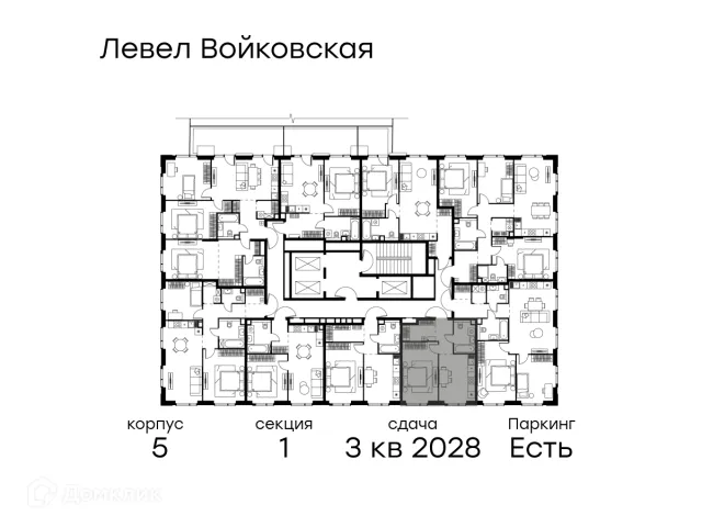 Планировка 1 комн. в Левел Войковская