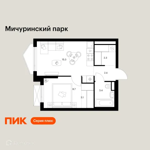 Планировка 1 комн. в ЖК Мичуринский парк