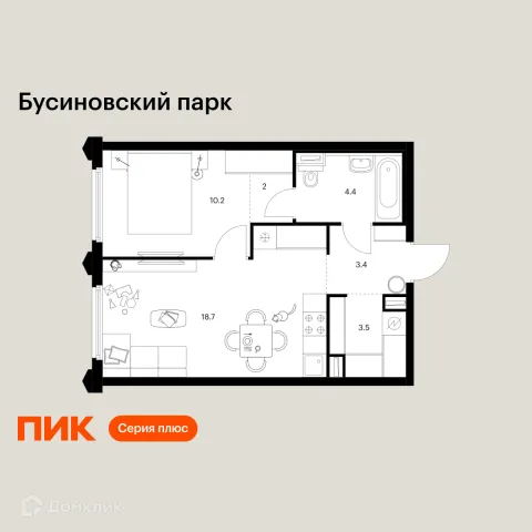 Планировка 1 комн. в ЖК Бусиновский парк