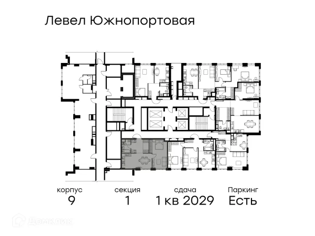 Планировка 1 комн. в ЖК «Level Южнопортовая (Левел Южнопортовая)»