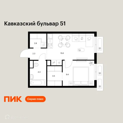 Планировка 1 комн. в ЖК Кавказский бульвар 51