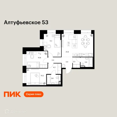 Планировка 3 комн. в «Алтуфьевское 53»