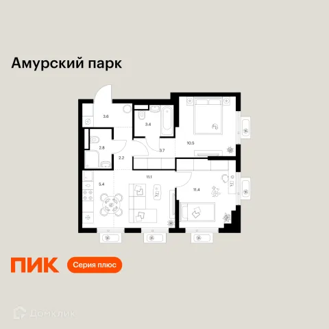 Планировка 2 комн. в ЖК Амурский парк