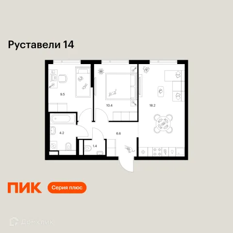 Планировка 2 комн. в ЖК Руставели 14
