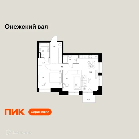 Планировка 2 комн. в «Онежский вал»