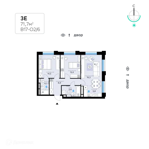 Планировка 3 комн. в СберСити - квартал В17
