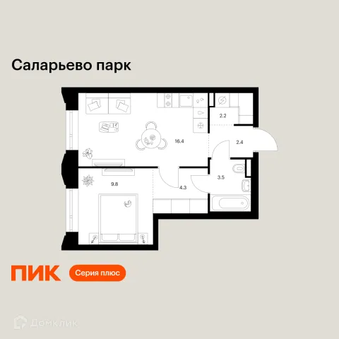 Планировка 1 комн. в ЖК Саларьево парк