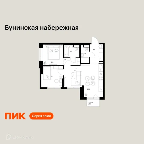 Планировка 2 комн. в «Бунинская набережная»