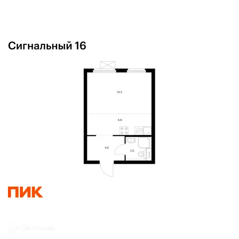 Планировка Студия в ЖК Сигнальный 16