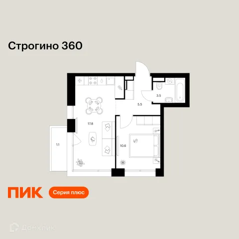 Планировка 1 комн. в «Строгино 360»