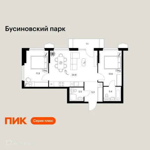 Планировка 2 комн. в ЖК Бусиновский парк