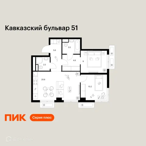 Планировка 2 комн. в ЖК Кавказский бульвар 51
