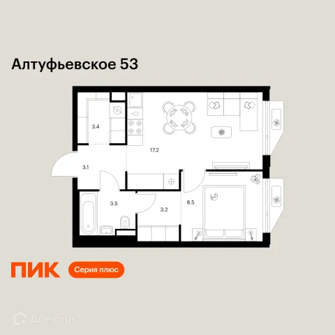 Планировка 1 комн. в «Алтуфьевское 53»