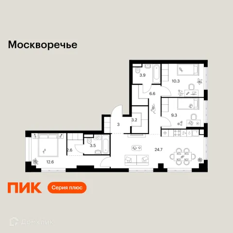 Планировка 3 комн. в ЖК Москворечье