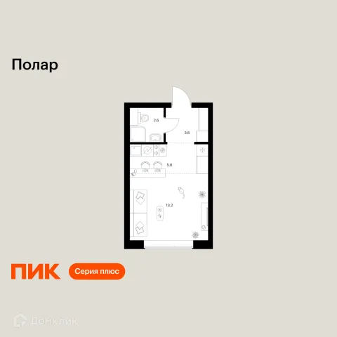 Планировка Студия в ЖК Полар