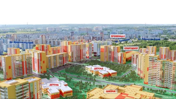 Фото квартиры