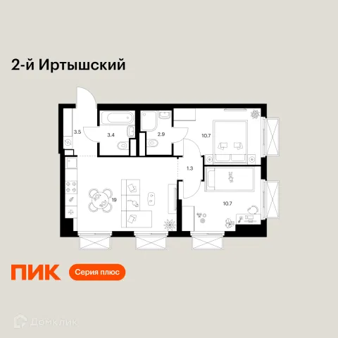 Планировка 2 комн. в ЖК 2-й Иртышский