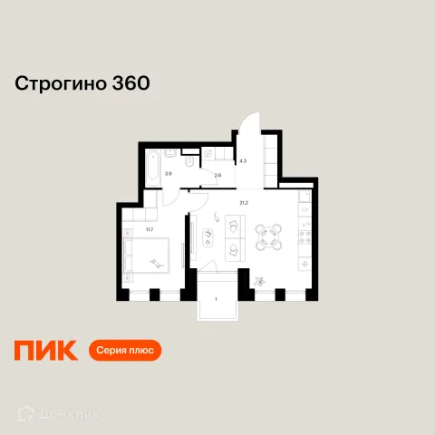Планировка 1 комн. в «Строгино 360»