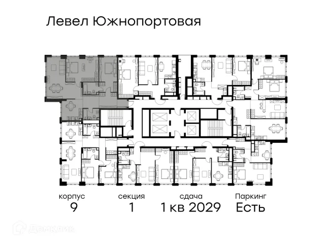 Планировка 3 комн. в ЖК «Level Южнопортовая (Левел Южнопортовая)»