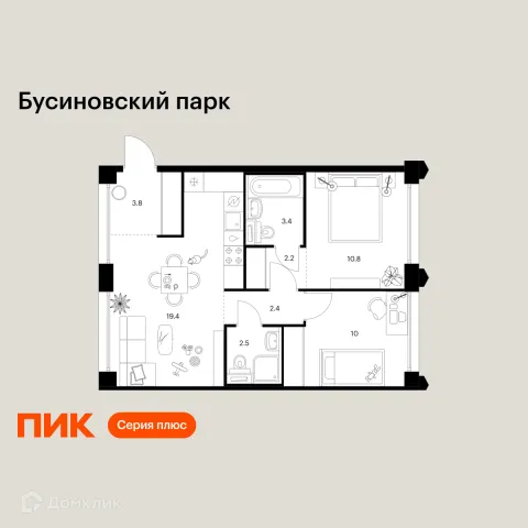 Планировка 2 комн. в ЖК Бусиновский парк