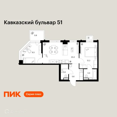 Планировка 2 комн. в ЖК Кавказский бульвар 51
