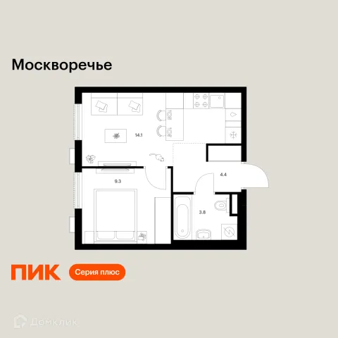 Планировка 1 комн. в ЖК Москворечье