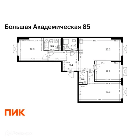 Планировка 3 комн. в ЖК Большая Академическая 85