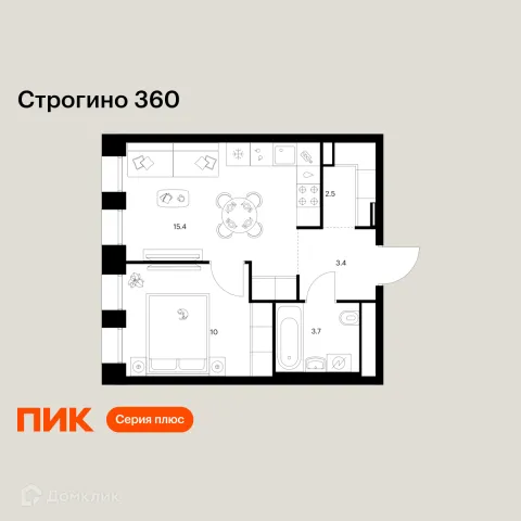 Планировка 1 комн. в «Строгино 360»