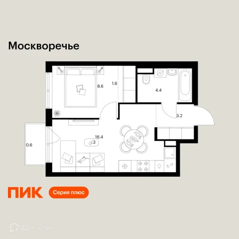 Планировка 1 комн. в ЖК Москворечье