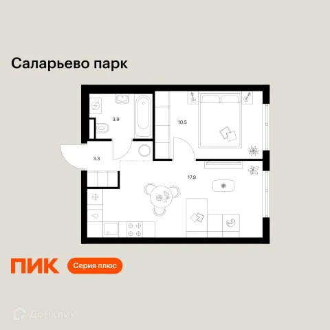Планировка 1 комн. в ЖК Саларьево парк