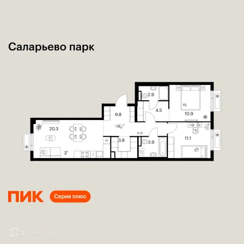 Планировка 2 комн. в ЖК Саларьево парк