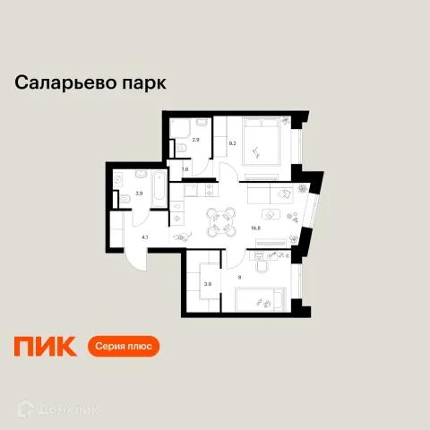 Планировка 2 комн. в ЖК Саларьево парк