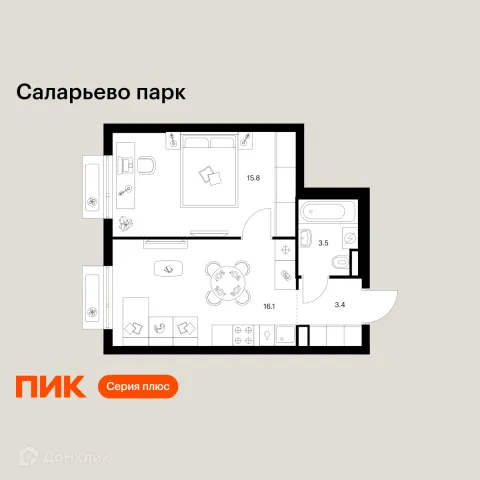 Планировка 1 комн. в ЖК Саларьево парк