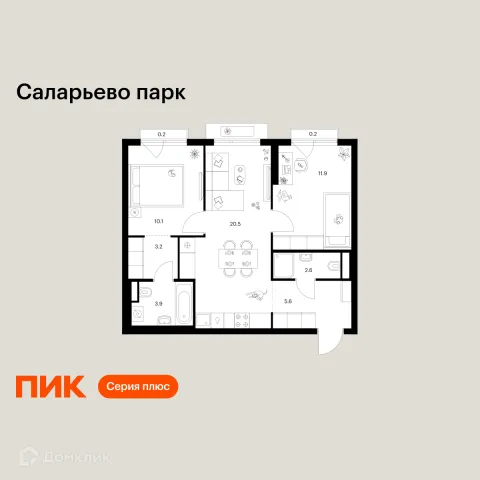 Планировка 2 комн. в ЖК Саларьево парк