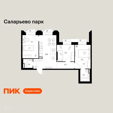 Планировка 3 комн. в ЖК Саларьево парк