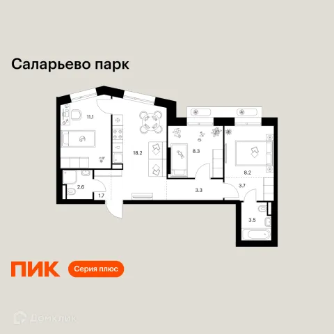 Планировка 3 комн. в ЖК Саларьево парк