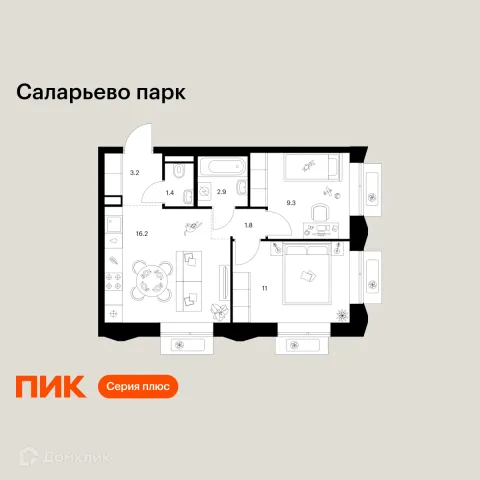 Планировка 2 комн. в ЖК Саларьево парк