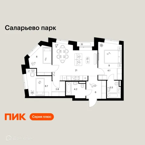 Планировка 3 комн. в ЖК Саларьево парк