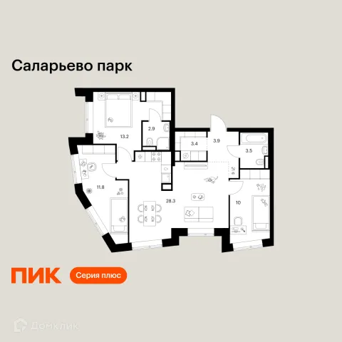 Планировка 3 комн. в ЖК Саларьево парк