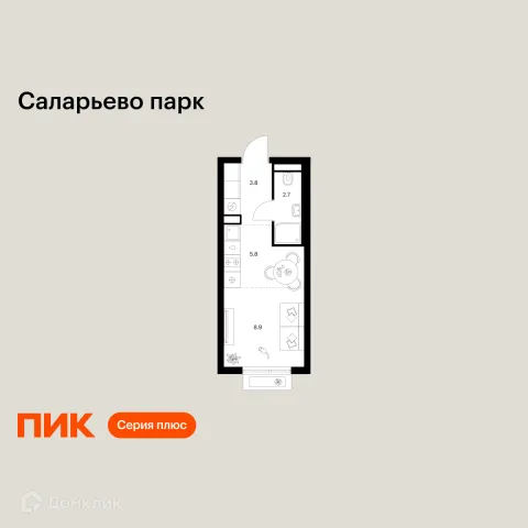 Планировка Студия в ЖК Саларьево парк