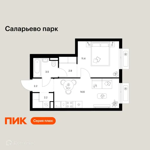 Планировка 1 комн. в ЖК Саларьево парк