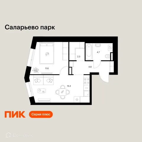 Планировка 1 комн. в ЖК Саларьево парк