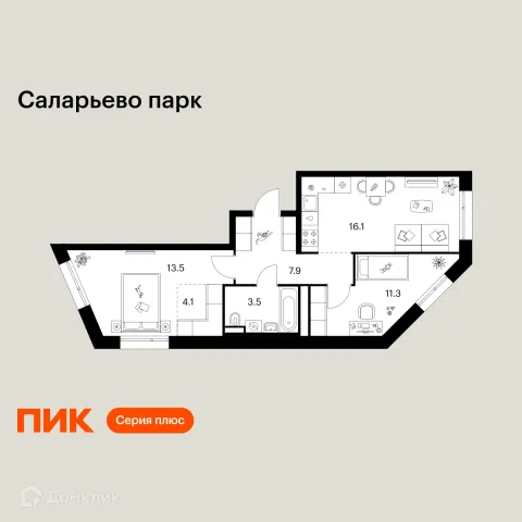 Планировка 2 комн. в ЖК Саларьево парк