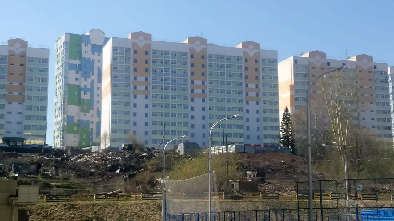 Фото ЖК "Кемерово-Сити"
