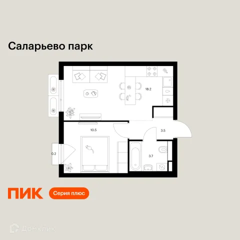 Планировка 1 комн. в ЖК Саларьево парк