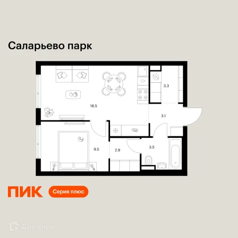 Планировка 1 комн. в ЖК Саларьево парк