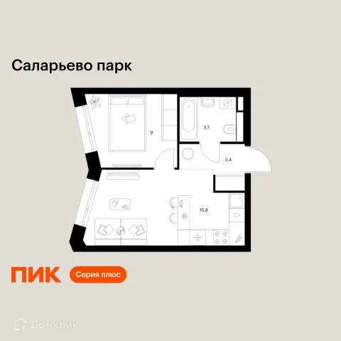 Планировка 1 комн. в ЖК Саларьево парк