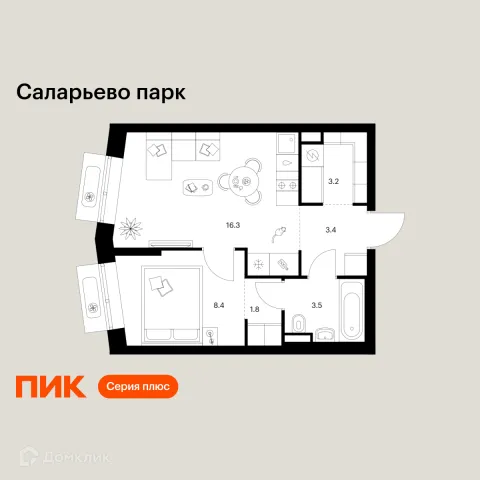 Планировка 1 комн. в ЖК Саларьево парк