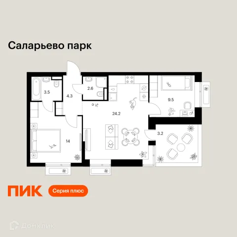 Планировка 2 комн. в ЖК Саларьево парк