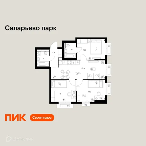 Планировка 3 комн. в ЖК Саларьево парк